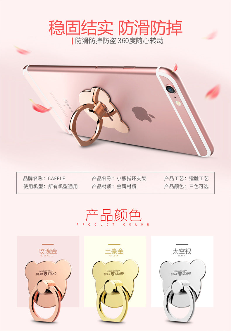 Hot Selling Phone Ring Holder New Clip-on Adhesive Creative Lazy Universal Luxury Rhinestone Personalized Ring Holder