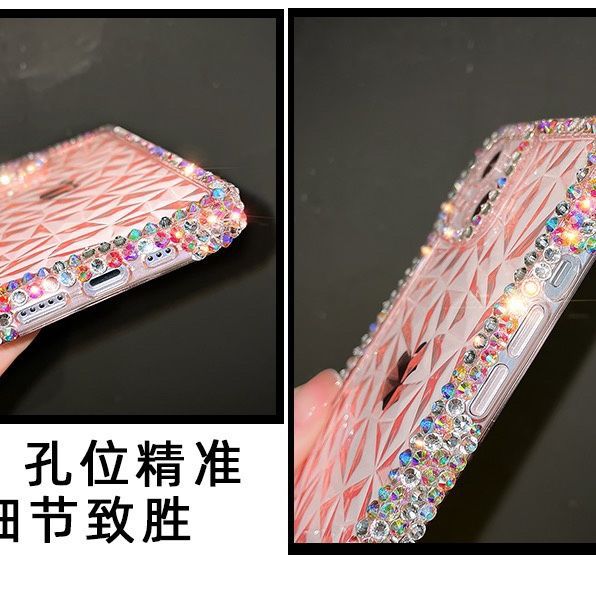 Apple13Phone case15Promax Protective Sleeve12Diamond Pattern Silicone Case13Promax Diamond-studded Suitable for Women14