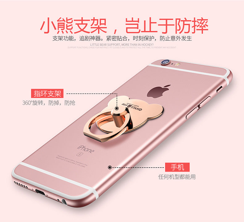 Hot Selling Phone Ring Holder New Clip-on Adhesive Creative Lazy Universal Luxury Rhinestone Personalized Ring Holder